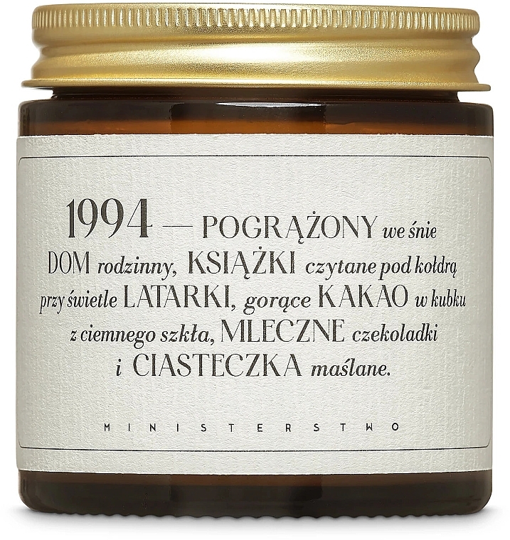 Scented Candle 1994 - Ministerstwo Dobrego Mydla — photo N1