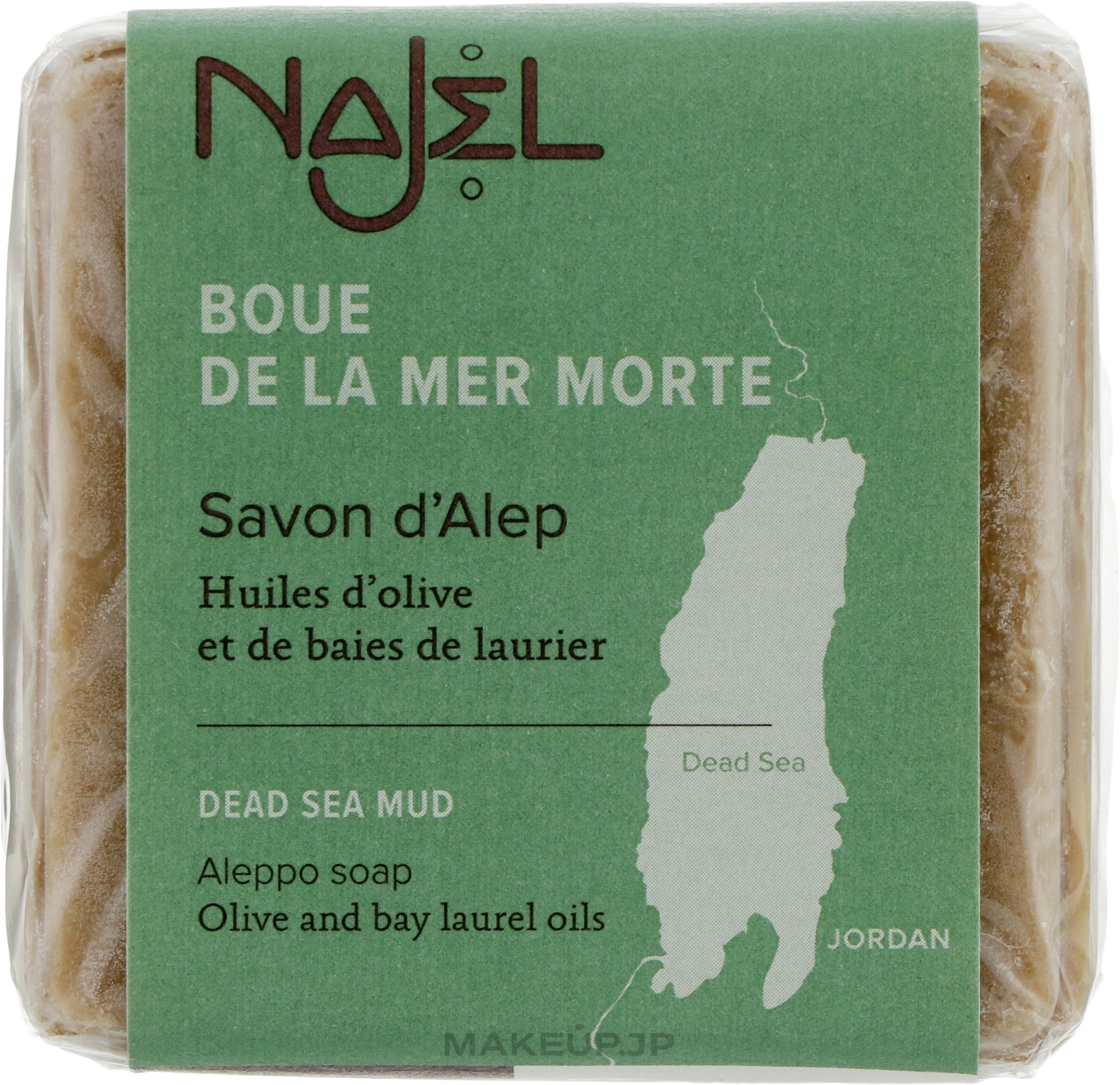 Aleppo Soap with Dead Sea Minerals - Najel Aleppo Soap Dead Sea Mud — photo 100 g