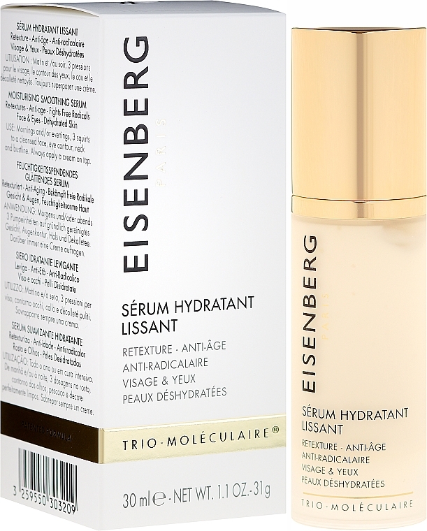 Face Serum - Jose Eisenberg Moisturising Smoothing Serum — photo N1