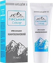 Naftalan Body Cream Balm 'Mountain Elixir' - Elixir — photo N11