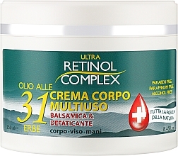Fragrances, Perfumes, Cosmetics Multifunctional Cream with Herbal Oils - Retinol Complex Multipurpose Body Cream Oil With 31 Herbs
