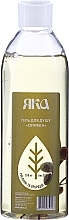 Fragrances, Perfumes, Cosmetics Olive Shower Gel - YAKA