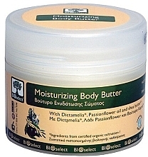 Dictamelia & Shea Body Butter - BIOselect Moisturizing Body Butter — photo N1
