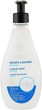 Fragrances, Perfumes, Cosmetics Dermatologic Liquid Soap - Sairo Dermo Liquid Soap