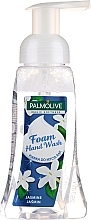 Fragrances, Perfumes, Cosmetics Liquid Soap - Palmolive Magic Softness Foaming Handwash