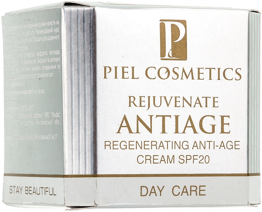 Intensive Cream - Piel Cosmetics Rejuvenate Antiage Cream — photo N3