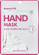 Fragrances, Perfumes, Cosmetics Hand Mask - BeauuGreen Beauty 153 Diamond Hand Mask