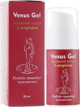 Fragrances, Perfumes, Cosmetics Intimate Gel with L-Arginine - Cocos Venus Gel