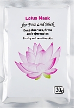 Fragrances, Perfumes, Cosmetics Lotus Face Mask - Indian Henna Lotus Mask