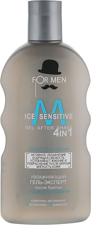 Moisturising Aftershave Gel - For Men Ice Sensitive — photo N2