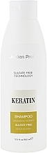 Sulfate-Free Keratin Shampoo - Jerden Proff Sulfate Free Shampoo — photo N2