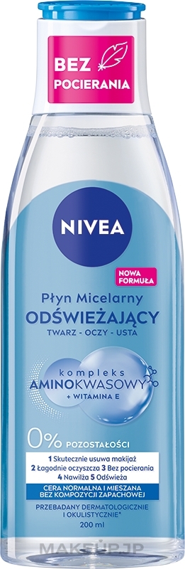 3 in 1 Refreshing Micellar Water for Normal and Combination Skin - NIVEA Micellar Refreshing Water — photo 200 ml