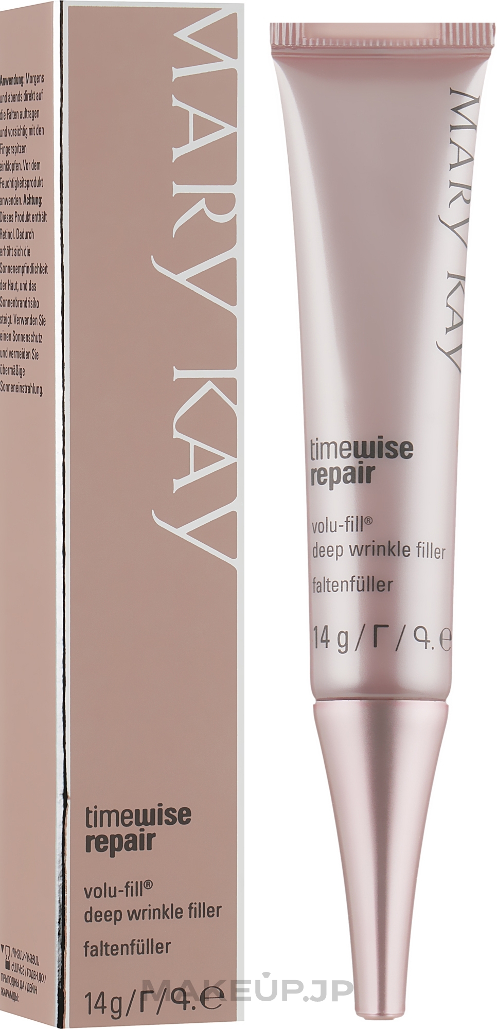 Deep Wrinkle Correction Filling Cream - Mary Kay TimeWise Repair Volu-Fill — photo 14 g