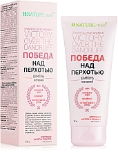 Anti-Dandruff Women Shampoo - NATURE.med — photo N1