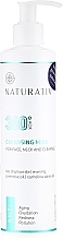 Fragrances, Perfumes, Cosmetics Makeup Remover Milk - Naturativ 360° AOX Cleasing Milk