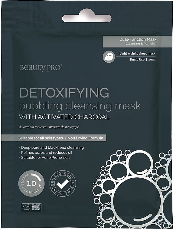 Cleansing Activated Carbon Mask - BeautyPro Detoxifying Foaming Mask With Activated Charcoal — photo N1
