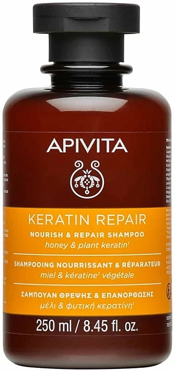 Honey and Vegetable Keratin Nourishing and Regenerating Shampoo - Apivita Keratin Repair Nourish & Repair Shampoo with Honey & Plant Keratin — photo N1