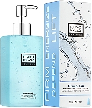 Face Lotion - Erno Laszlo Firmarine Lift Essence Lotion — photo N1