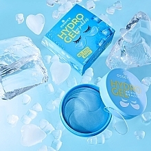 Hydrogel Patches - Essence Hydro Gel Eye Patches Ice, Eyes, Baby! — photo N6