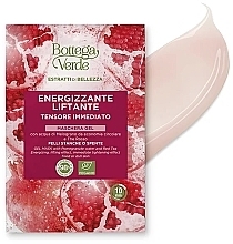 Pomegranate Water & Red Tea Gel Mask - Bottega Verde Beauty Extracts Pomegranate Water & Red Tea Gel Mask — photo N1