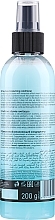 2-Phase Moisturizing Conditioner - Prosalon Intensis Moisture 2-Phase conditioner non rinse — photo N3