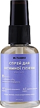 Fragrances, Perfumes, Cosmetics Intimate Wash Spray - In. Tumno