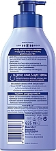 Body Milk "Gentle Skin" - Nivea Body Soft Milk — photo N3