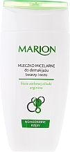 Fragrances, Perfumes, Cosmetics Makeup Removing Micellar Milk for Face and Eye - Marion Micellar Lotion