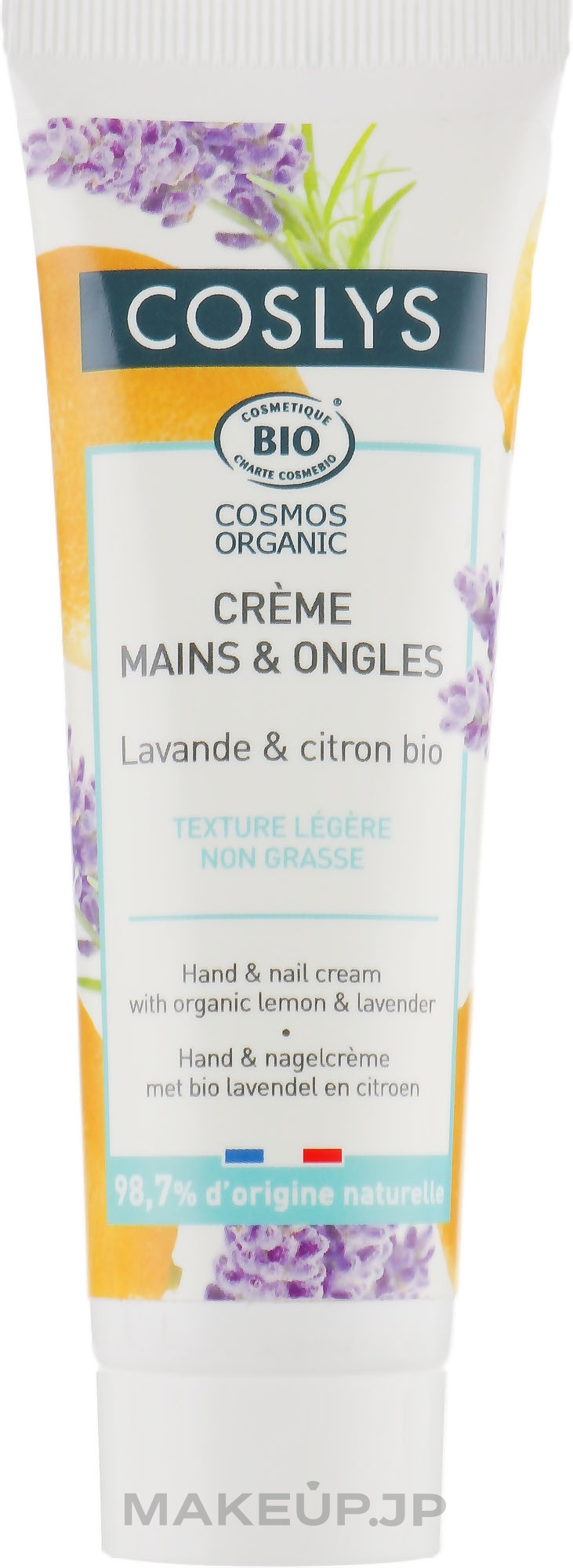 Lavender & Lemon Hand Cream - Coslys Hand & Nail Cream — photo 50 ml