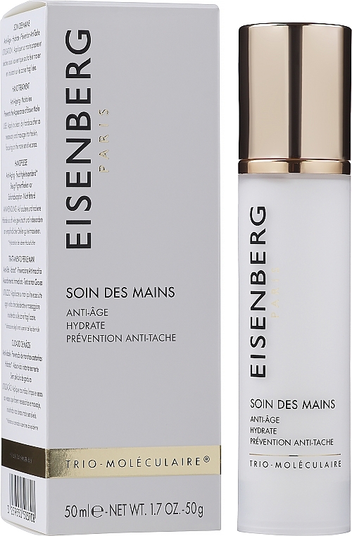 Hand Cream - Jose Eisenberg Hand Treatment — photo N10