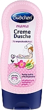 Fragrances, Perfumes, Cosmetics Shower Cream-Gel - Bubchen Mama Creme-Dusche