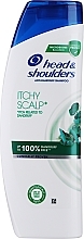 Anti-Dandruff Eucalyptus Extract Shampoo "Soothing Care" - Head & Shoulders Soothing Care — photo N3