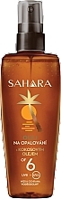 Fragrances, Perfumes, Cosmetics Tanning Oil Spray - Astrid Sahara OF6