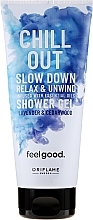 Fragrances, Perfumes, Cosmetics Relaxing Shower Gel - Oriflame Feel Good Chill Out