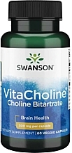 Fragrances, Perfumes, Cosmetics Choline Bitartrate Food Supplement, 300mg - Swanson Vitacholine Choline Bitartrate 300 mg