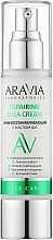 Fragrances, Perfumes, Cosmetics Revitalizing Cream with Shea Butter - Aravia Laboratories Repairing Shea Cream