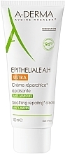 Fragrances, Perfumes, Cosmetics Ultra Repairing Cream - A-Derma Epitheliale A.H Ultra Soothing Repairing Cream