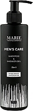 Refreshing Shampoo & Shower Gel with Baobab Leaf Extract - Marie Fresh Cosmetics Men's Care Shampoo & Shower Gel — photo N4