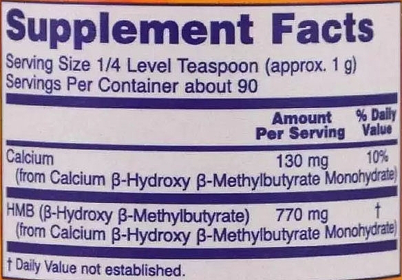 Hydroxymethylbutyrate Dietary Supplement, powder - Now Foods Sports HMB Powder — photo N5