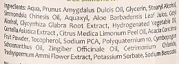 Ayurvedic Hair Conditioner - Orientana Ayurvedic Hair Conditioner Ginger & Lemongrass — photo N3