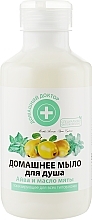 Fragrances, Perfumes, Cosmetics Home Shower Soap "Quince & Mint Oil" - Domashniy Doktor