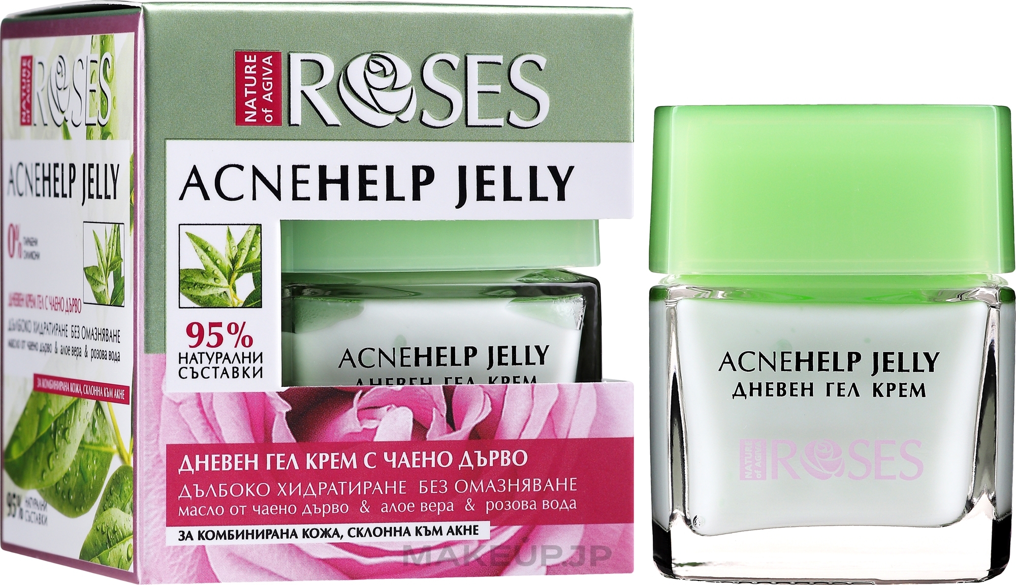 Tea Tree Day Gel Cream - Nature of Agiva Roses Acnehelp Jelly Daily Cream — photo 50 ml