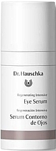 Fragrances, Perfumes, Cosmetics アイセラム - Dr. Hauschka Regenerating Intensive Eye Serum