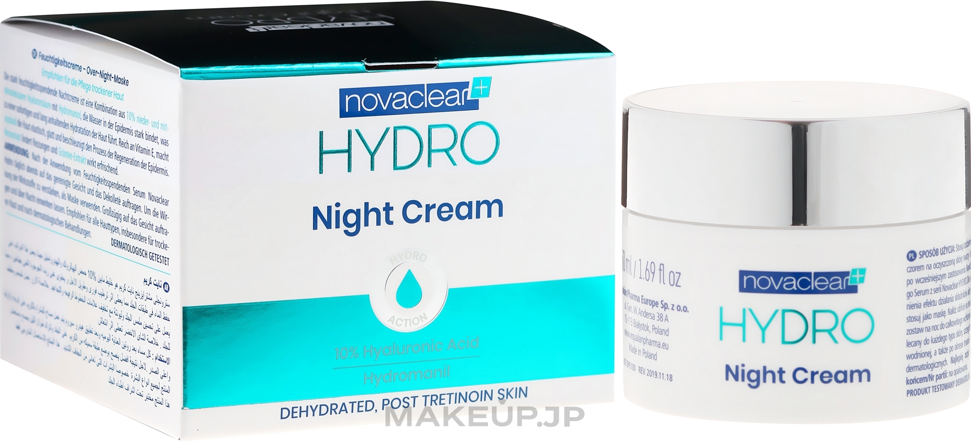 Night Moisturizing Cream Mask for Face - Novaclear Hydro Night Cream — photo 50 ml