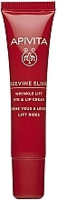 Firming Anti-Wrinkle Eye & Lip Cream - Apivita Beevine Elixir Wrinkle Lift Eye & Lip Cream — photo N1