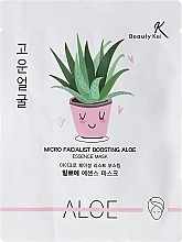 Face Sheet Mask - Beauty Kei Micro Facialist Boosting Aloe Essence Mask — photo N1