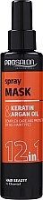 Hair Spray Mask - Prosalon Hair Mask In Spray 12 In 1 — photo N2