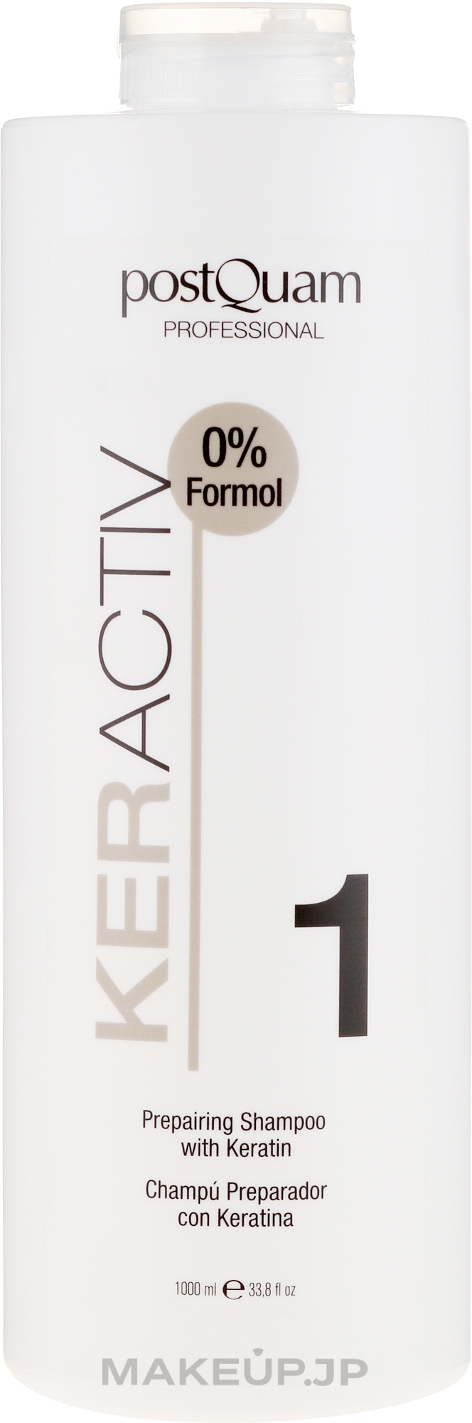 Straightening Prep Keratin Shampoo - PostQuam Keractiv Prepearing Shampoo With Keratin — photo 250 ml