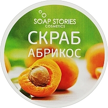 Fragrances, Perfumes, Cosmetics Body Scrub "Apricot" - Soap Stories Body Scrub