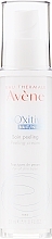 Night Peeling Cream for Radiance - Avene A-Oxitive Night Peeling Cream — photo N2